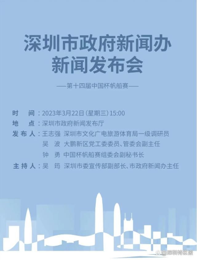 尤文图斯近14次坐镇主场迎战罗马取得12胜1平1负，占据明显优势。